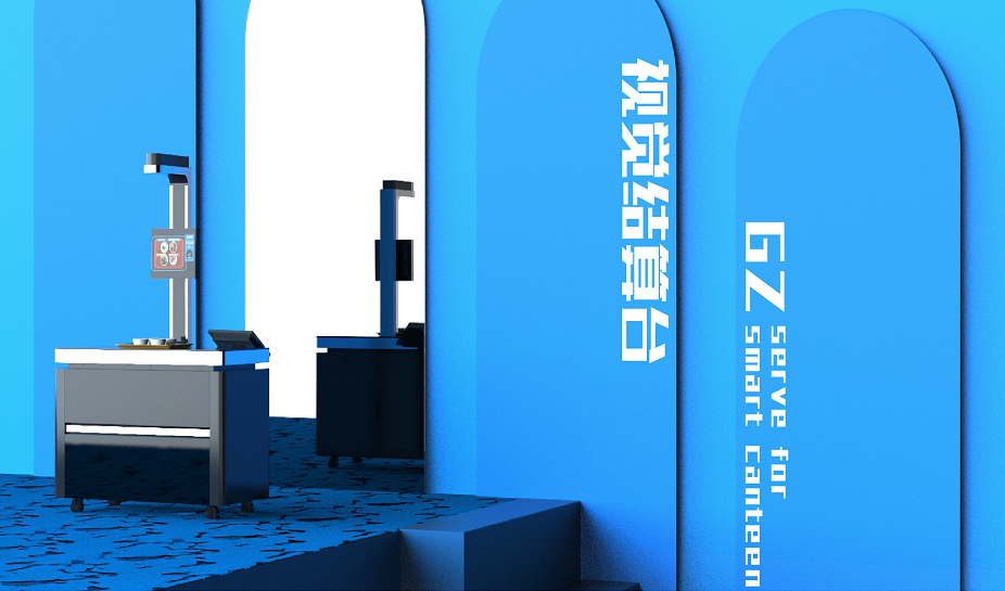 &nbsp;視覺結(jié)算系統(tǒng)的原理是怎樣的？