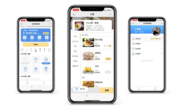 北京智能點(diǎn)餐系統(tǒng)哪家好？