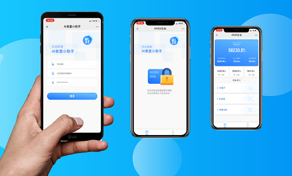 校方打造校園點(diǎn)餐小程序應(yīng)知到哪些?校園點(diǎn)餐小程序怎么樣？