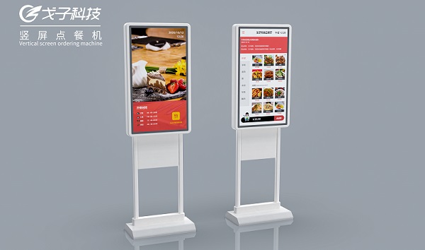 健康飲食理念下的智能化設(shè)備！