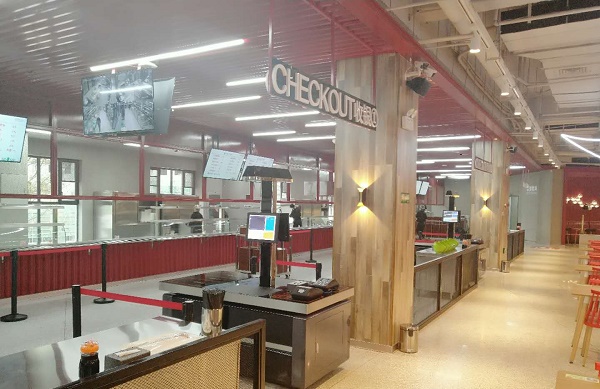 智慧食堂到底“智”在哪里呢？