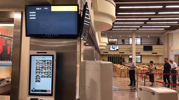 社區(qū)智慧食堂的好處有哪些？如何升級(jí)社區(qū)食堂？