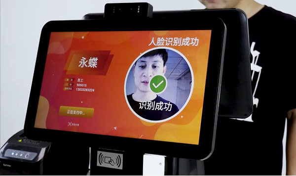 為何AI智慧食堂會發(fā)展得如此火熱！