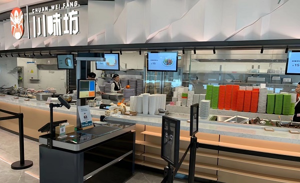 小碗菜自選式智慧食堂更注重營養(yǎng)健康！