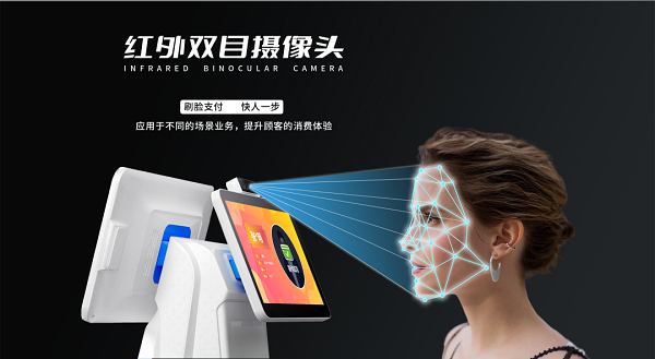 戈子科技智慧食堂全場(chǎng)景方案能為食堂帶來哪些便利！