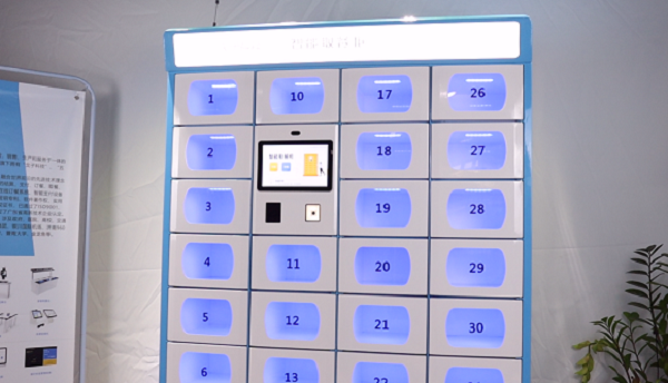 疫情防控 醫(yī)院智慧食堂該如何實(shí)現(xiàn)呢？戈子智能取餐柜助力