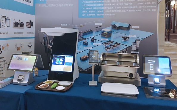 企業(yè)智慧食堂的應(yīng)用讓員工就餐效率升級(jí)！