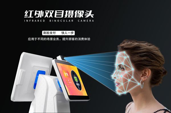 學(xué)校智慧食堂如何應(yīng)用人臉取餐？