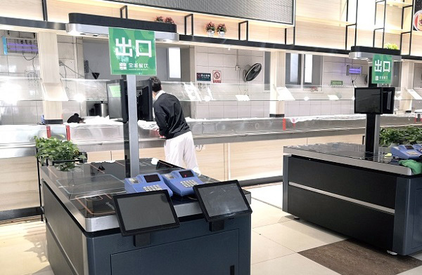 智能結(jié)算臺(tái)好用嗎？