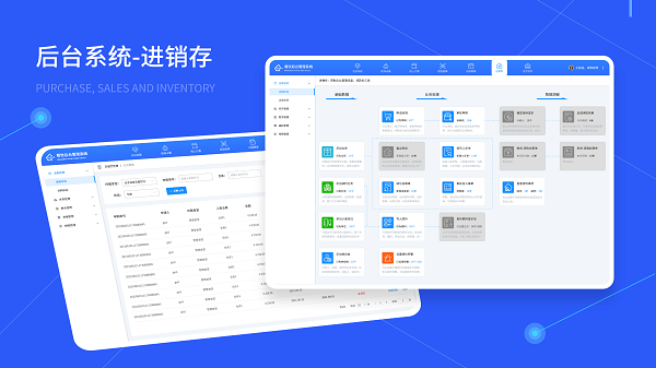 智慧食堂管理系統(tǒng)如何做會員管理功能？