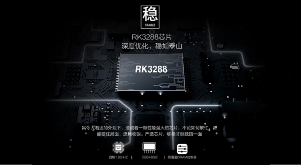 刷臉即可點餐，智慧食堂刷臉支付點餐機有哪些優(yōu)勢？