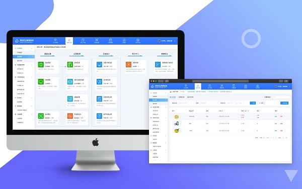 戈子點(diǎn)餐收銀系統(tǒng)如何幫助美食店經(jīng)營？