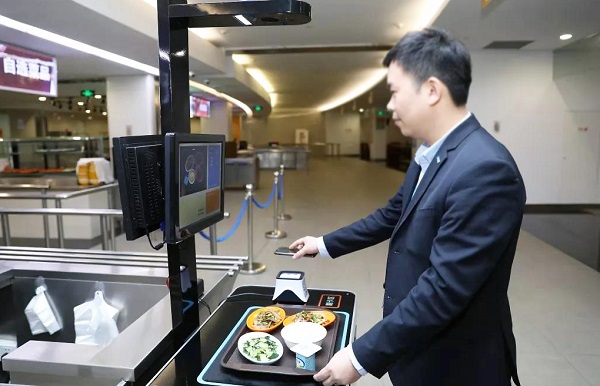 刷臉消費(fèi)＋聚合支付，人臉支付迎來新機(jī)遇