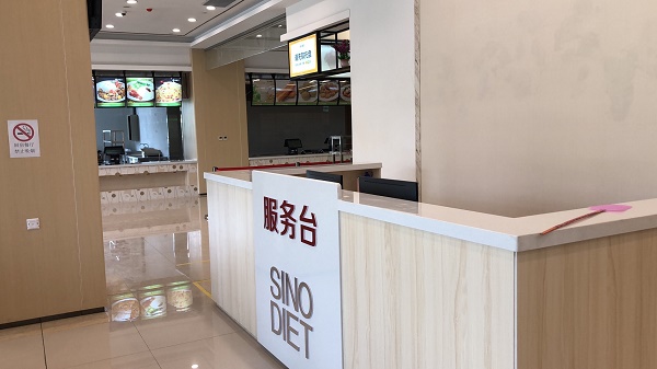 食堂刷卡消費(fèi)out了 ，智慧食堂刷臉結(jié)算臺(tái)降本提效