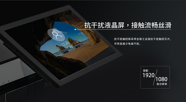 什么是AI視覺結(jié)算臺？