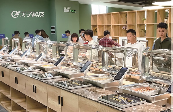 哪些學校升級了智慧食堂，簡潔時尚